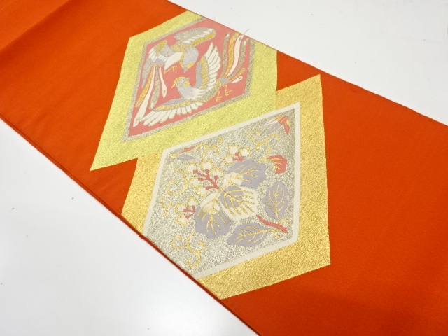 本爪綴れ　菱に桐・尾長鳥模様織り出し　名古屋帯